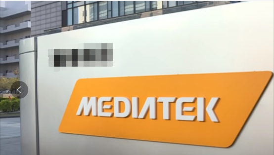 MediaTek.png