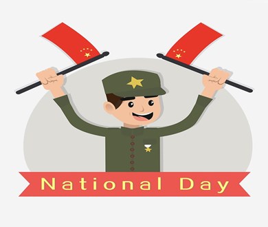 Holiday for National Day！！！ - Image