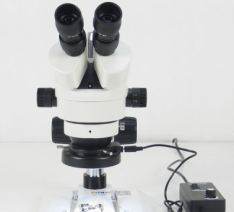 Microscope haute résolution